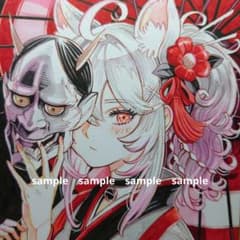 手描きイラスト 339】オリジナルアナログ原画色紙「妖しいもののけ猫娘