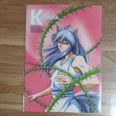 幽遊白書 下敷きのサムネイル