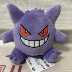 ポケットモンスター ポケモン ゲンガー・ジュペッタ・ヒトモシ