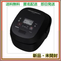 東芝 炊飯器 5.5合炊き 真空IH 銅かまど丸釜 グランブラック - メルカリ