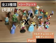 m40501119072_1.jpg?1727102616