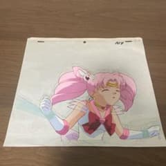 セーラームーン　セル画　ちびうさ m40501260902_1.jpg?1746225101