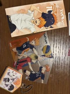 ハイキュー!! 日向翔陽 ステッカー カード キーホルダーセットのサムネイル