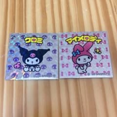 サンリオ マイメロディ クロミ ビックリマンチョコシール 2枚セットのサムネイル