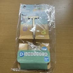 一番くじ Animal Crossing: New Horizons Prize D: Shovel Cutlery - Gold Spoon