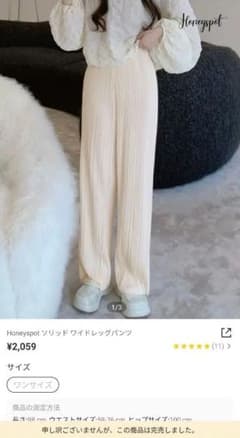 専用のサムネイル