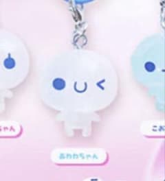 ぷくぷく あわわちゃん ころんと クリアめじるしマスコット 2 あわわちゃんのサムネイル