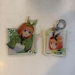 中野四葉 アクリルキーホルダーセットのサムネイル
