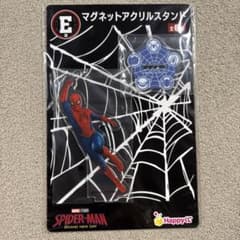 スパイダーマン Happyくじ E賞 マグネットアクリルスタンドのサムネイル