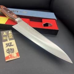 ☆新品送料込☆堺正孝ゴールド鋼本割込牛刀包丁180mm口金付マホガニー