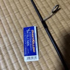 メジャークラフトGK1SLJ-S64L ダイワ　レブロス　3000-cxh メジャークラフトGK1SLJ-S64L ダイワ レブロス 3000-cxh - メルカリ