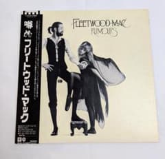 Fleetwood Mac Rumours レコード LPのサムネイル