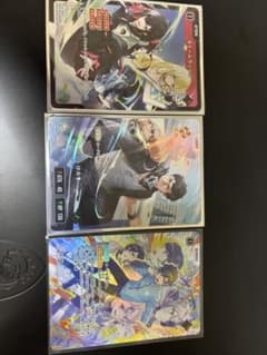 XrossStars けんきlrp他 まとめ売りのサムネイル