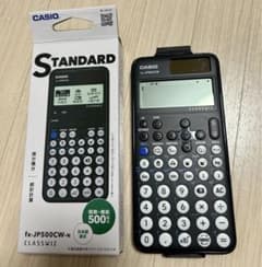 カシオ 関数電卓 fx-JP500CW-Nのサムネイル