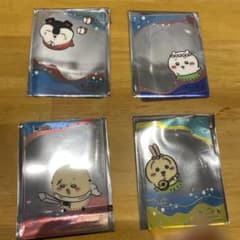 ちいかわ人魚の島のひみつクリアカード ちいかわ　うさぎ　ラッコ　セイレーン4枚のサムネイル