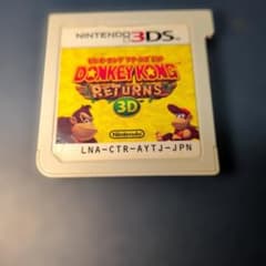 3DS 동키 콩 리턴스 3D