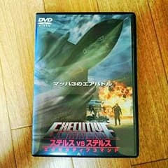 《大特価！350円！》のサムネイル