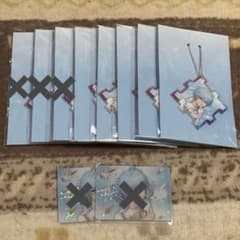 STPR ふぁみくじ Lapisのサムネイル