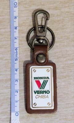ビンテージ　Honda Verno Chiba キーホルダー レザー製