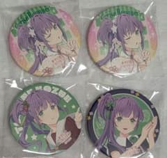 ラブライブ 蓮ノ空 4thLive 缶バッジ 乙宗梢 4個セット - メルカリ