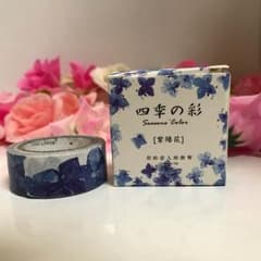マスキングテープ 紫陽花 15mm×7m 未使用のサムネイル