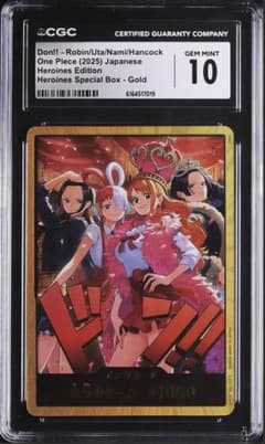 PSA10 相当】ワンピースカード ヒロイン 金ドン ヒロインズ