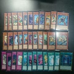 遊戯王シンクロパーツのサムネイル
