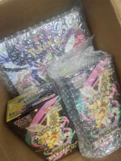 再*可様 ス*ン様 再*可様 メガドリーム2、ムニキスゼロ1　シュリンク有 再*可様 ス*ン様 再*可様 メガドリーム2、ムニキスゼロ1 シュリンク有