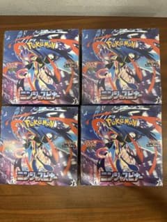 ニンジャスピナー 4BOX 新品未開封 シュリンク付き　『最安値』のサムネイル