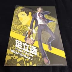 ペルソナ4 P4U2 クリアファイル 皆月翔 足立透 ペルソナ4 P4U2 クリアファイル 足立透 皆月翔 - メルカリ