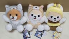 豆しば三兄弟 ぬいぐるみ 3点セット バラ可のサムネイル