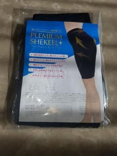 こけちゃん専用プレミアムシェキールプラスのサムネイル