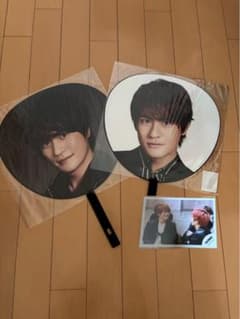 SixTONES 森本慎太郎 うちわ おまけ付きのサムネイル