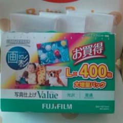 りこりこ様専用フジフィルムインクジェットプリンター用紙のサムネイル