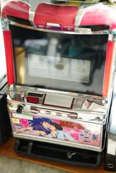 パチスロ実機　めぞん一刻２　あなたに会えて本当によかった　コインレスor１０円玉のサムネイル