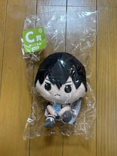 ハイキュー!! グッズコレクション C賞影山飛雄 ぬいぐるみのサムネイル