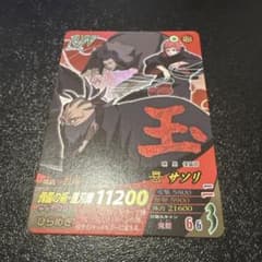 NARUTO 忍 SHINOBI サソリ トレカのサムネイル