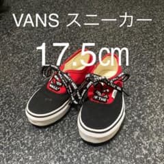 VANS Authenticスニーカー17.5㎝　値下げしましたのサムネイル