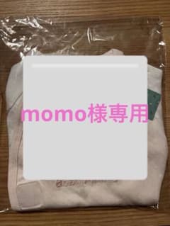 60-70cm ミニー長袖ロンパースのサムネイル