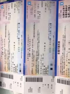 レベル5 ライブチケット キヨ、レトルト等のサムネイル