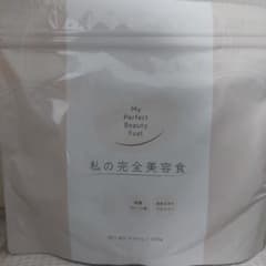 私の完全美容食 ソイプロテイン 黒糖プレーン味 280gのサムネイル