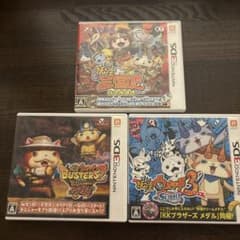 妖怪ウォッチ 3DS ソフト 3本セットのサムネイル