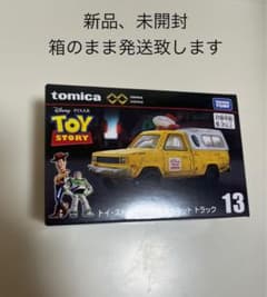 新品 トミカ トイ・ストーリー ピザプラネットトラック - メルカリ