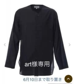 art様専用 Yohji Yamamoto NoCollarShirtのサムネイル