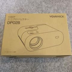 【新品未使用】YOWHICK ミニプロジェクター DP02Bのサムネイル