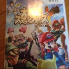 専用のサムネイル