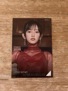 乃木坂46 池田瑛紗 ポストカード - メルカリ