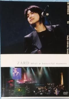 ZARD/What a beautiful moment〈2枚組〉のサムネイル