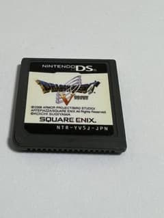 ドラゴンクエストV 天空の花嫁のサムネイル