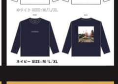 KALMA 旧ロゴ ロンT＆トートバッグのサムネイル